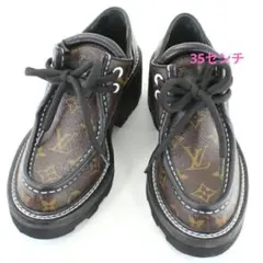 ルイヴィトン　ローファー