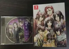 薄桜鬼 真改 風華伝 for Nintendo Switch - メルカリ