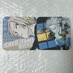 SAKAMOTODAYS 朝倉シン アートコースター　2種