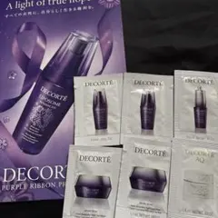 【コスメデコルテ】リポソーム アドバンスト リペアセラム、リペアクリーム