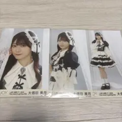 た*送様 飯田ヒカル　直筆サイン入りブロマイド　狼と4人の赤ずきん　写真 狼と4人の赤ずきん ブロマイド 飯田ヒカル ③ - メルカリ