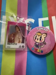 ジェネレーションズ 小森隼人　ジェ猫　セット