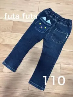 futa futa スキニーデニム　110のサムネイル