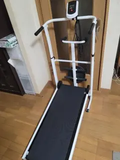 ウォーキング・ランニングマシン ホワイト