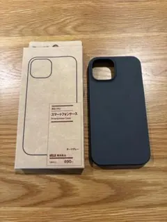 【値下げ】MUJI 無印良品 iPhone15用ケース ダークグレーのサムネイル