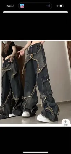 ダメージ加工 ダークブルー ストレートジーンズ