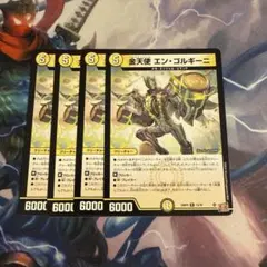 Item thumbnail for item 88e2b06e-634f-423d-9fd3-ba2ec608db4e