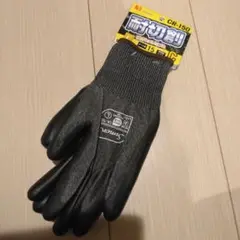 Simon CR-150 耐切創 Lサイズ