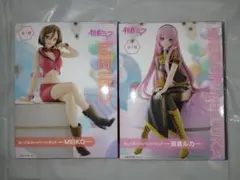 MEIKO ＆ 巡音ルカ ぬーどるストッパー フィギュア