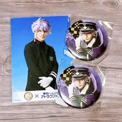 2025年最新】源清麿 缶バッジの人気アイテム - メルカリ