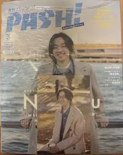 Item thumbnail for item 5dcd8d64-db21-4ed9-9cad-acb0e3823548