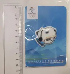 2026年最新】北京オリンピックの人気アイテム - メルカリ