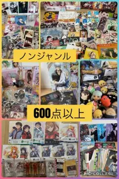 アニメ グッズ ノンジャンル 大量 まとめ売り 呪術廻戦 銀魂 スパイファミリー