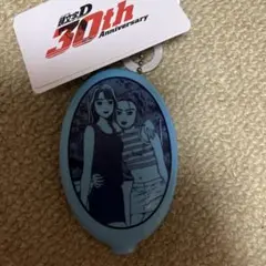 頭文字D 佐藤真子 沙雪 コインケース キーホルダー 新品のサムネイル