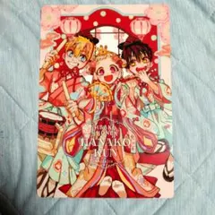 2025年最新】地縛少年花子くんクリアファイルの人気アイテム - メルカリ