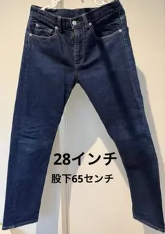 OZONO DENIM Zelkova 36 スポテッドホース 堺 - メルカリ