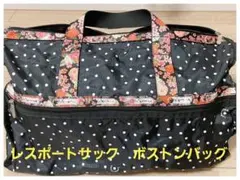 レスポートサック ボストンバッグ 2Wayショルダー ドット柄 美品