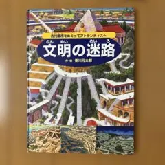 yucca様 リクエスト 3点 まとめ商品