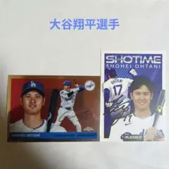 2026年最新】大谷翔平 カード toppsサインの人気アイテム - メルカリ
