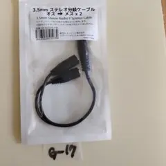 Item thumbnail for item 5e5ffcd7-f6d6-4cd1-9ed1-e6f1fa4d6a2e