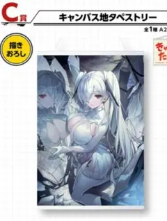 シンデレラ 勝利の女神 NIKKE タペストリー 勝利の女神:NIKKE B2タペストリー シンデレラ:ガラスのプリンセス(掛布