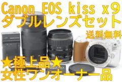 2025年最新】canon eos kiss x9iの人気アイテム - メルカリ