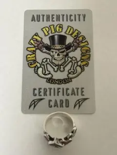 CRAZY PIG クレイジーピッグ ホースシューリング ラージ - メルカリ