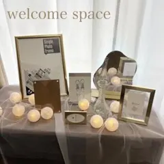 ウェルカムスペース A4フォトフレームとブックスタンドセット