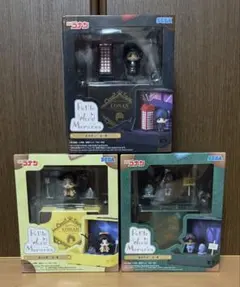 名探偵コナン フィギュア Petite World Memories 3個セット