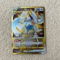 ルギア vstar ur ルギアVSTAR(UR){無}〈123/098〉[S12] – 晴れる屋2