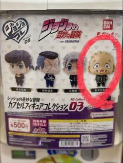 しげちー 矢安宮重清(重ちー) | CHARACTER | TVアニメ3rd Season