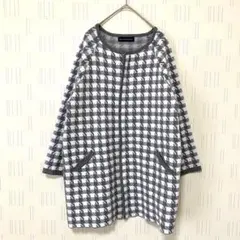 グリーンレーベル　ノーカラーコート　春アウター　　千鳥格子柄ニットカーディガン