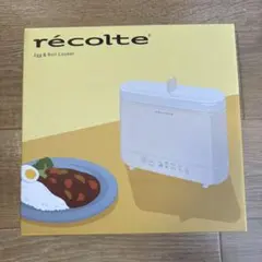 ★ゆっこ様専用★レコルト　エッグ＆ボイルクッカー