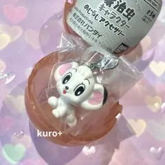 手塚治 キャラクター めじるしアクセサリー レオ