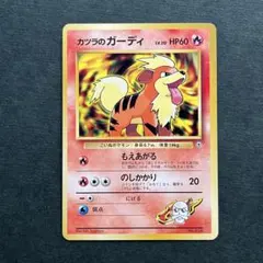 2026年最新】カツラデッキの人気アイテム - メルカリ