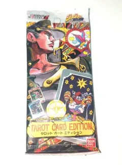 ジョジョの奇妙な冒険 ABCカード タロットカードエディション 未開封 1