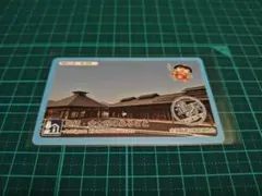 Item thumbnail for item 9517f1aa-b97c-4bb4-ab77-2e49ee9c8b20