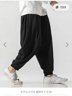 NEW GENTLEMAN ワイドテーパードバルーンパンツ