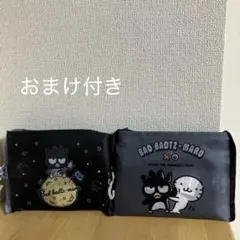 ☆新品☆ バッドばつ丸　エコバッグ　ショッピングバッグ　サンリオ　2個セット