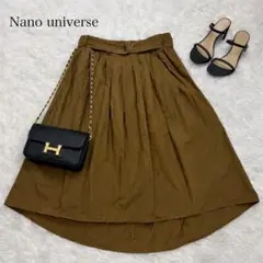 Nano universe ナノユニバース　フレア　スカート　ブラウン
