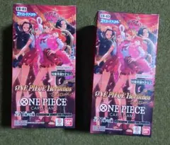ONE PIECE ヒロインズエディション　2BOX