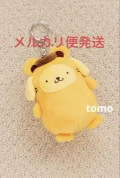 Item thumbnail for item d4bf4558-0d0a-4323-81a7-15cb3a0060c6