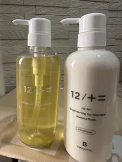 新品木村石鹸JU-NI 12/+= Type-B シャンプー コンディショセットのサムネイル