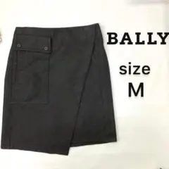 BALLY ブラックデニム　ラップスカート　コットン　イタリア製　サイズMのサムネイル