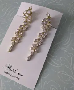 【新品未使用】イヤリング(Bride me　結婚式　ブライダル　パーティー用))