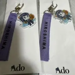 ado ストラップ　広島.神奈川.大阪 2025年最新】ado ストラップ 広島の人気アイテム - メルカリ
