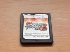 ポケットモンスター ホワイト2 ニンテンドーDS -0731