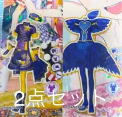 プリパラ ドリチケ プリチャン ニコチケ 2点セット 一式 まとめ売り