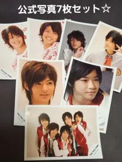 Hey!Say!JUMP 公式写真 7枚セット☆高木雄也知念侑李中島裕翔薮宏太