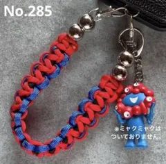 パラコード iPhoneケース・スマホ・PC